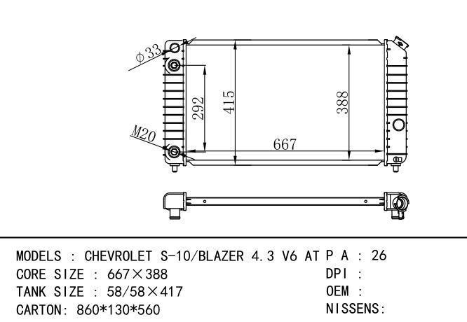  Car Radiator for  GM,DODGE CHEVROLET S-10/BLAZER 4.3 V6 AT
