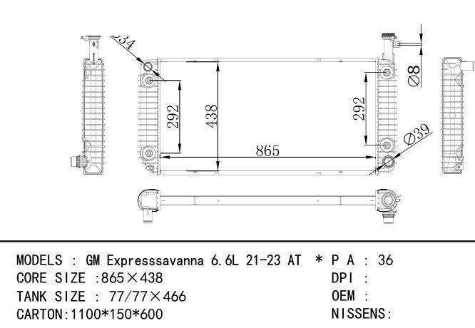 84916454 Car Radiator for  GM,DODGE GM Expresssavanna 6.6L 21-23 AT
