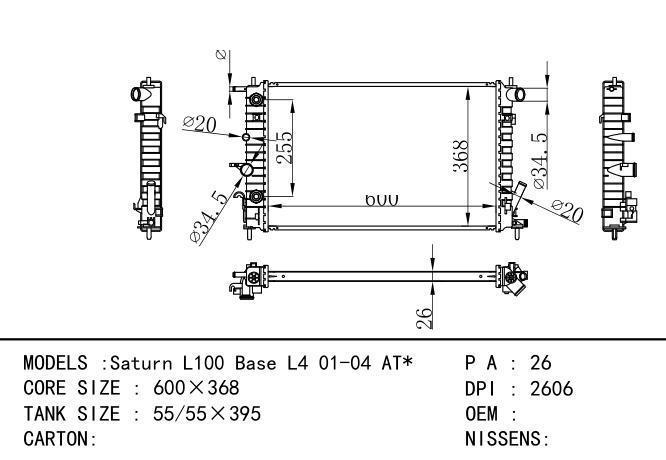  Car Radiator for  GM,DODGE Saturn L100 Base L4 01-04 AT