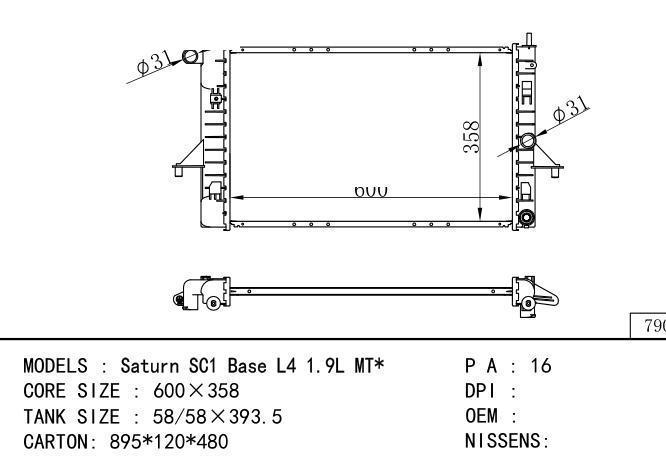  Car Radiator for  GM,DODGE Saturn SC1 Base L4 1.9L MT