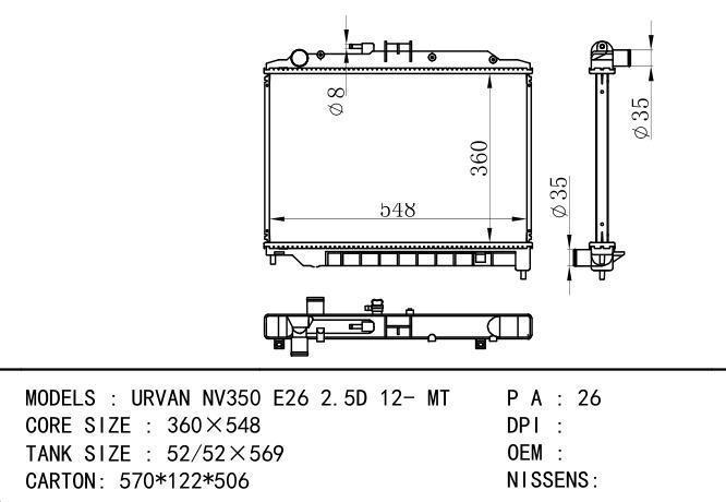  Car Radiator for NISSAN URCVN NV350 E26 2.5D 12- MT