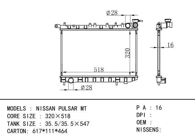  Car Radiator for NISSAN NISSAN PULSAR MT