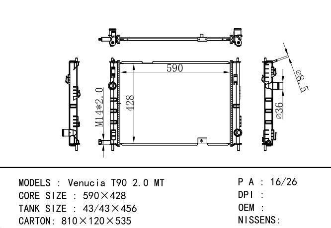  Car Radiator for NISSAN VENUCIA T90 2.0 MT