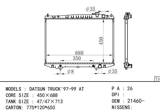 21460- Car Radiator for NISSAN DATSUN TRUCK 97-99 AT