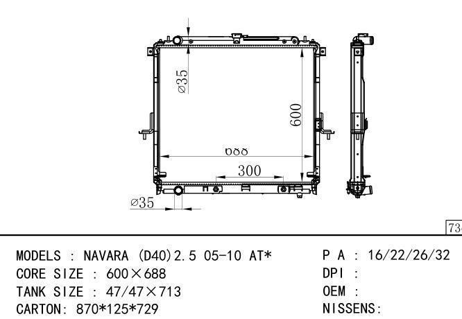  Car Radiator for NISSAN NAVARA (D40)2.5 05-10 AT