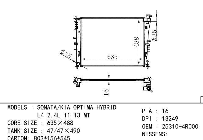 25310-4R000 Car Radiator for Hyundai  SONATA/KIA OPTIMA HYBRID L4 2.4L 11-13 MT