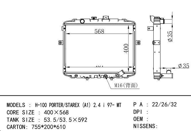  Car Radiator for Hyundai  H-100 PORTER/STAREX (A1) 2.4 i 97- MT