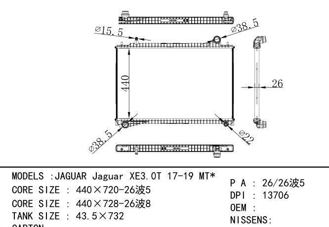  Car Radiator for JAGUAR JAGUAR Jaguar XE3.0T 17-19 MT*