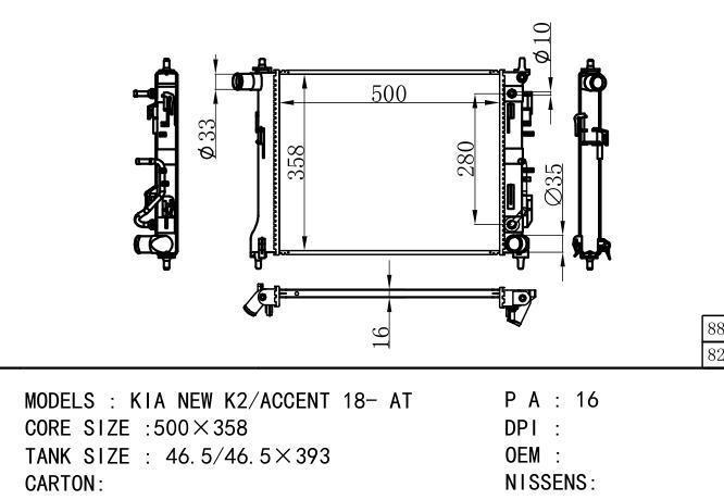  Car Radiator for KIA KIA NEW K2/ACCENT 18-