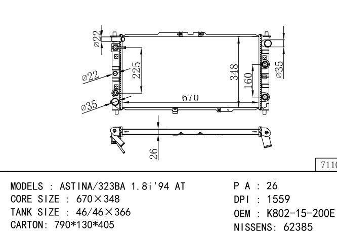 K80115200D*K801-15-200D-K802-15-200E Car Radiator for MAZDA ASTINA-323BA 1.8i'