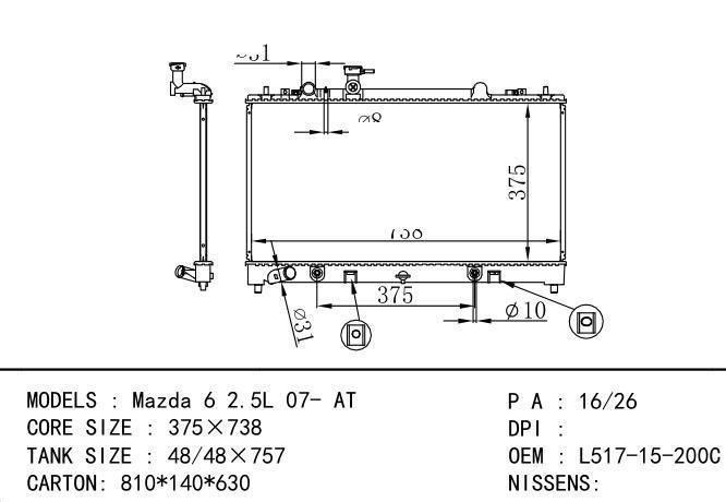 *L517-15-200C Car Radiator for MAZDA MAZDA 6 2.5L