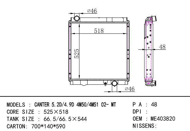 ME403820-ME17292 Car Radiator for MITSUBISHI CANTER 5.2D-4.9D 4M50-4M51