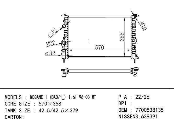 7700838135/7701352604/* Car Radiator for RENAULT MEGANE I (BA0-1_) 1.6i