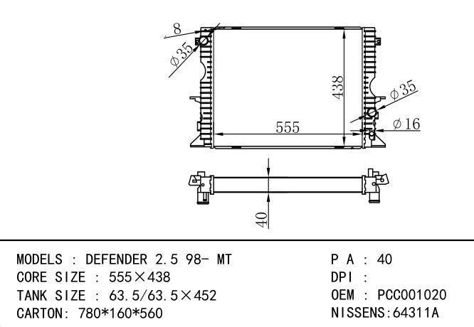 PCC001020/PDK000100/*PCC001020 Car Radiator for ROVER LAND ROVER DEFENDER  2.5