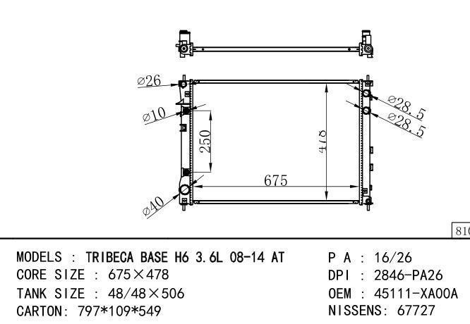 45111-XA00A Car Radiator for SUBARU TRIBECA BASE H6 3.6L 08-14 AT