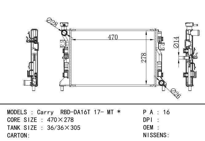  Car Radiator for SUZUKI Carry  RBD-DA16T 17- MT
