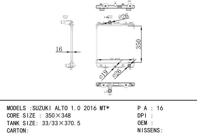  Car Radiator for SUZUKI SUZUKI ALTO 1.0 2016 MT