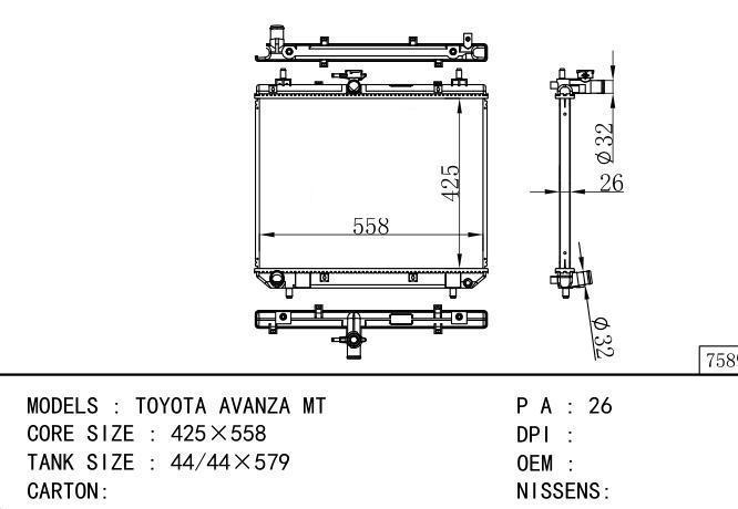  Car Radiator for TOYOTA TOYOTA AVANZA MT