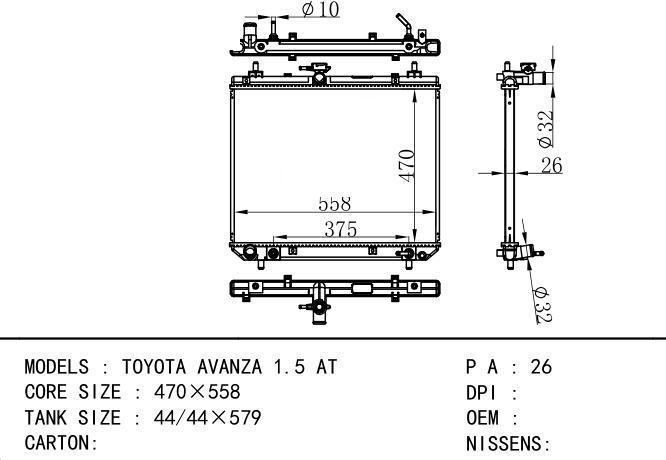  Car Radiator for TOYOTA TOYOTA AVANZA 1.5 AT