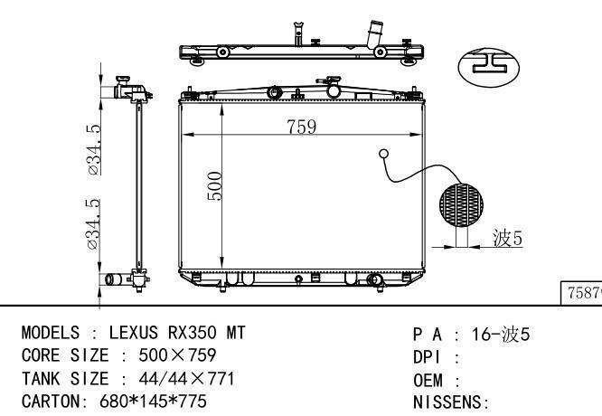  Car Radiator for TOYOTA Lexus RX350 Base V6 3.5L MT