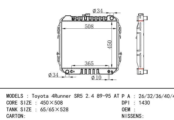  Car Radiator for TOYOTA TOYOTA 4RUNNER SR5 2.4 89-95