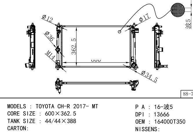 164000T350 Car Radiator for TOYOTA CHR 17-