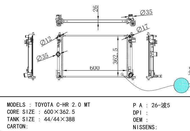 164000T350 Car Radiator for TOYOTA CHR 17