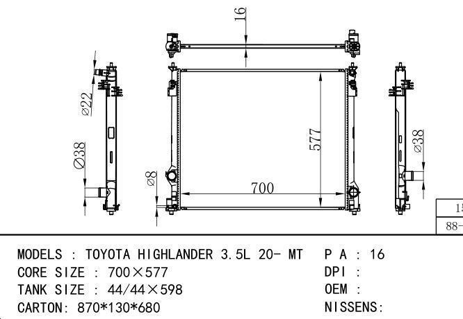 Car Radiator for TOYOTA TOYOTA HIGHLANDER 3.5L 20- MT