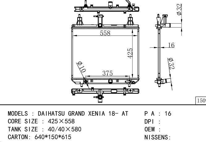  Car Radiator for TOYOTA DAIHATSU GRAND XENIA 18- AT