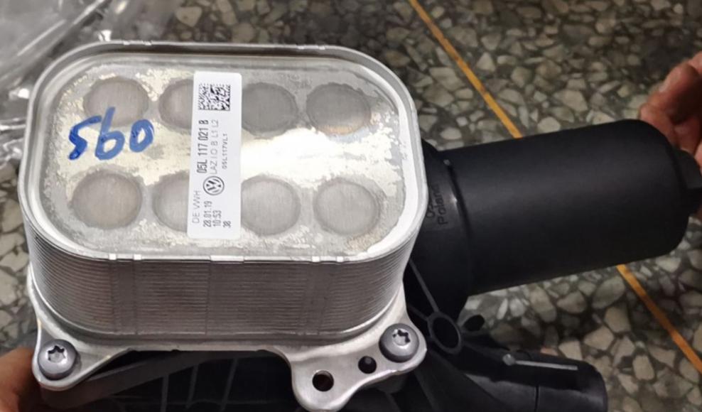 05L117021B oil cooler for vw
