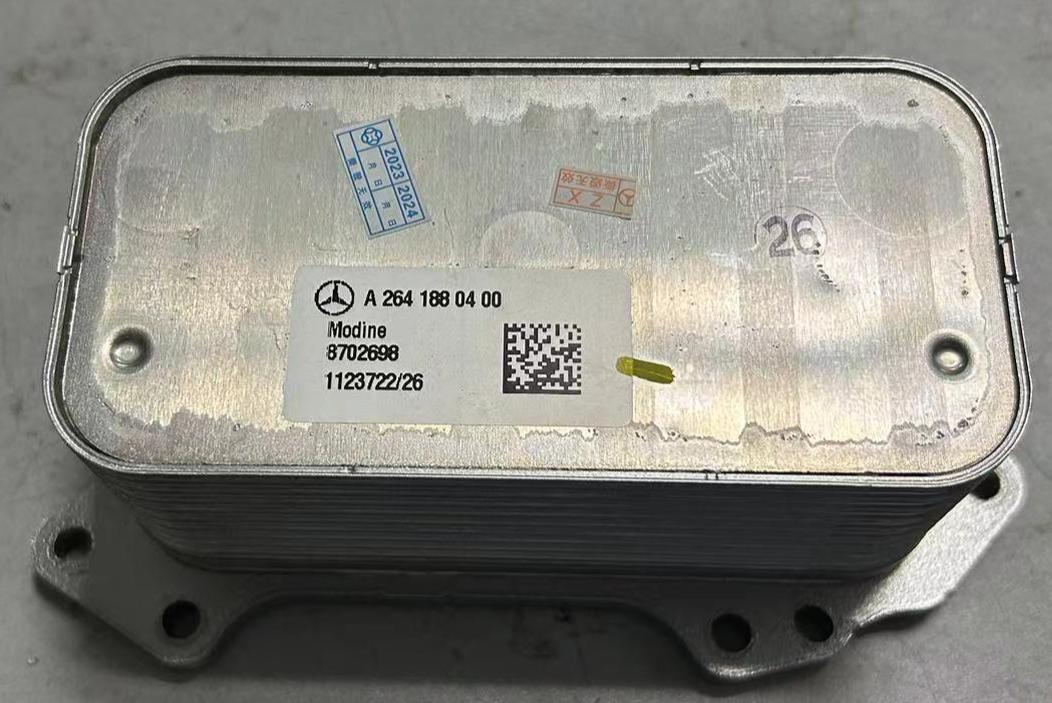 A2641880400 Oil Cooler Radiator for BENZ