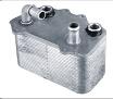 7222700495 OIL COOLER for PORSCHE