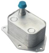 26410-2A501 OIL COOLER for KIA-HYUNDAI-T0YOTA