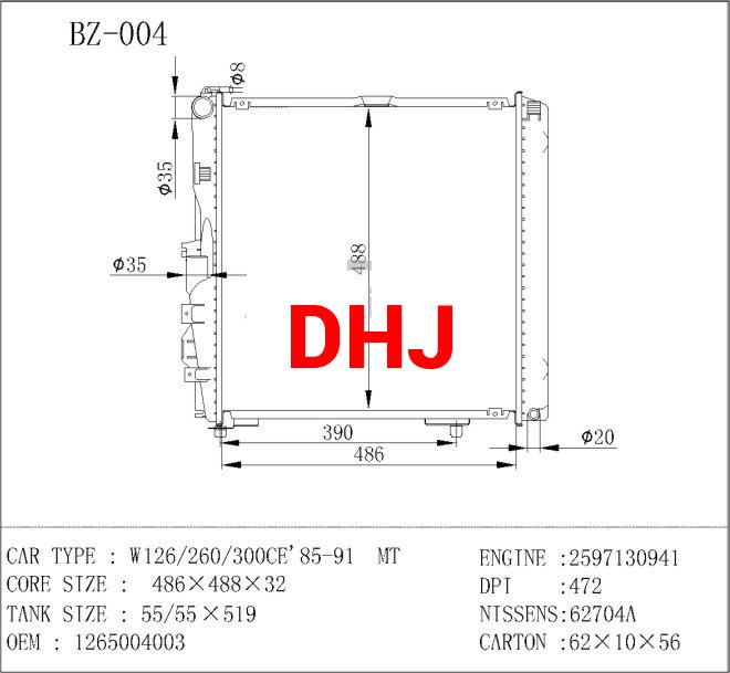 BENZ RADIATOR OEM 1265004003 1265004103W126 260 300CE85-91