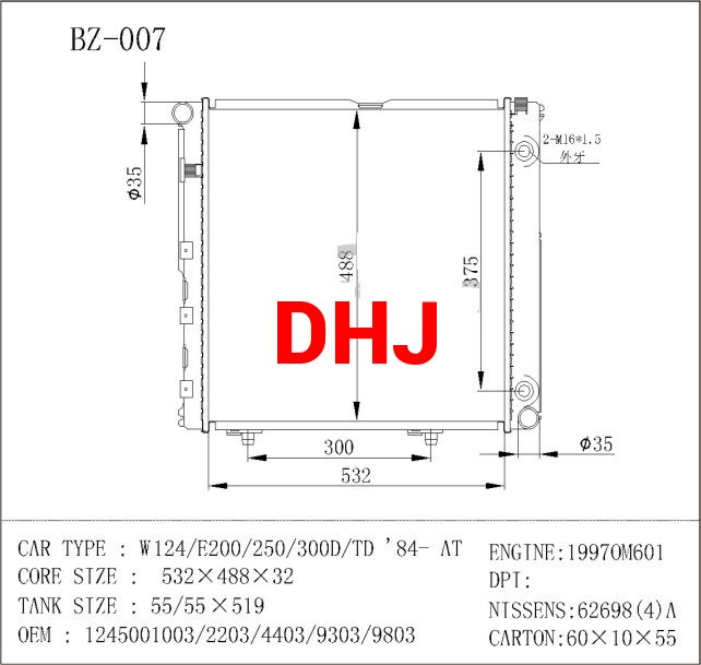 BENZ RADIATOR OEM 1245001003 1245002203 1245004403 1245009303 1245009803