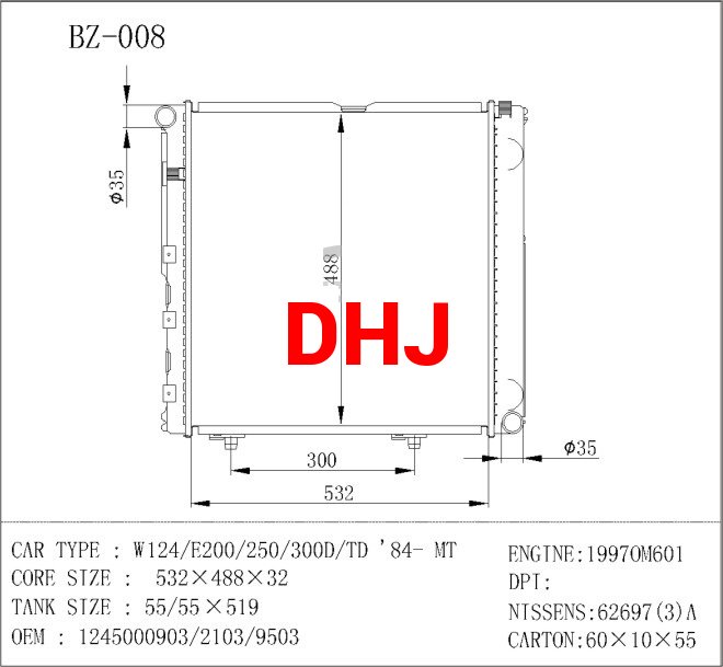 BENZ RADIATOR OEM 1245000903 1245002103 1245009503 W124 E200 250 300D/ D 84