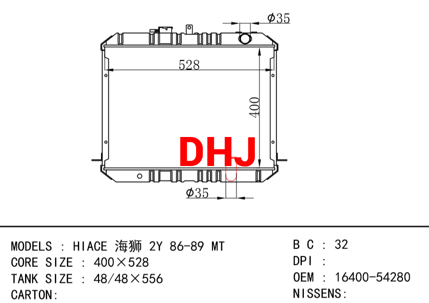 TOYOTA HIACE RADIATOR OEM:16400-54280 HIACE 2Y 86-89 MT