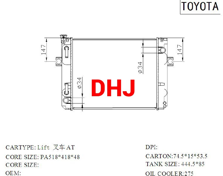 TOYOTA FORKLIFT radiator Lift