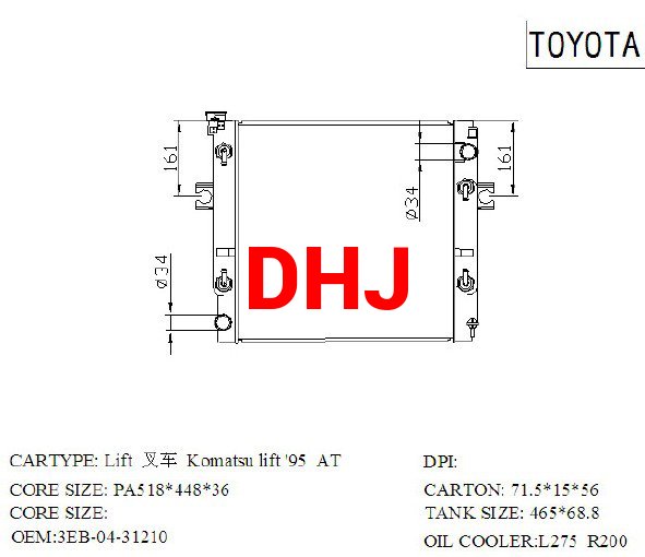 TOYOTA FORKLIFT radiator OME;3EB-04-31210