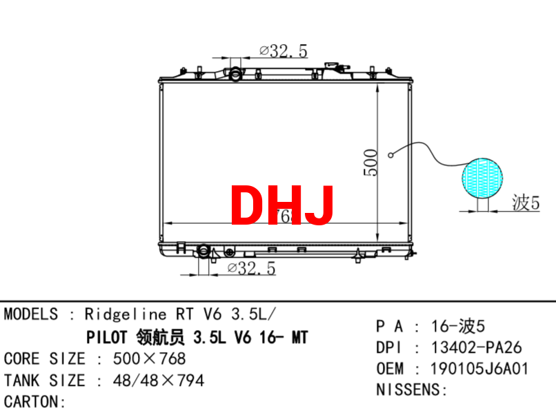 HONDA Ridgeline PILOTRADIATOR OEM 190105J6A01 DPI:13402-PA26