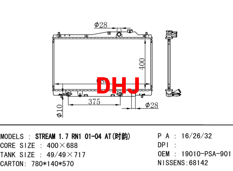 HONDA Radiator 19010-PSA-901 19010-PSA-003 STREAM (RN) 1.7 16V 01-04 AT