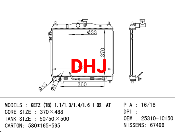 HYUNDAI GETZ PRIME (TB) Radiator 25310-1C150 NISSENS:67496