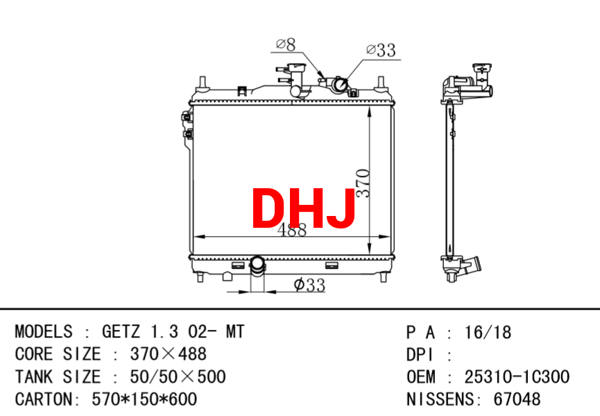 HYUNDAI Radiator 25310-1C300 NISSENS: 67048 GETZ 1.3 02- MT