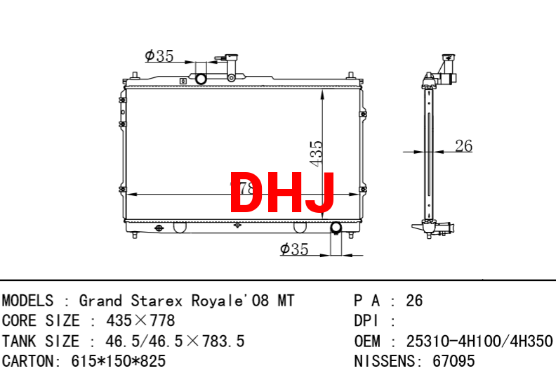 HYUNDAI Radiator 25310-4H100 25310-4H350 Grand Starex Royale'08 MT