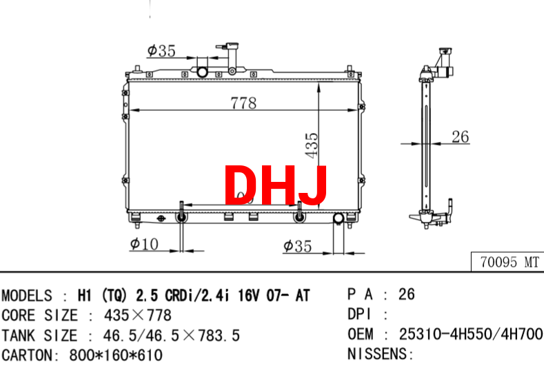 HYUNDAI Radiator 5310-4H550 5310-4H700 H1 TQ 2.5 CRDI /2.4I 16 V 07 AT