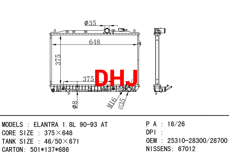 HYUNDAI Radiator 25310-28300 5310-28700 ELANTRA 1.8L 90-93 AT