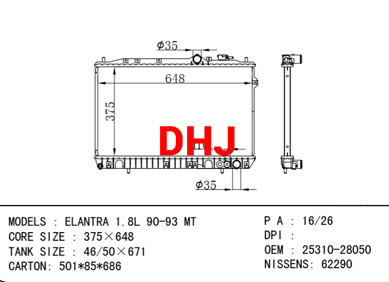 HYUNDAI Radiator 25310-28050 ELANTRA 1.8L 90-93 MT