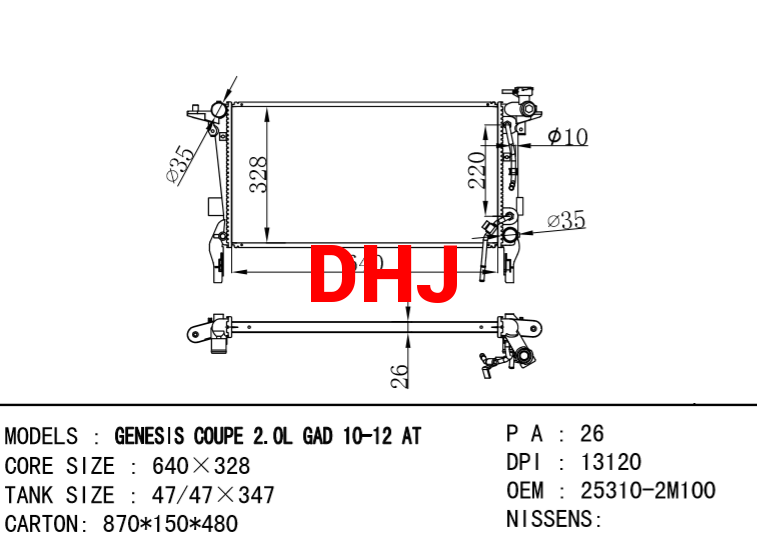 HYUNDAI Radiator 25310-2M100 GENESIS Coupe 2.0 T 10-12 AT