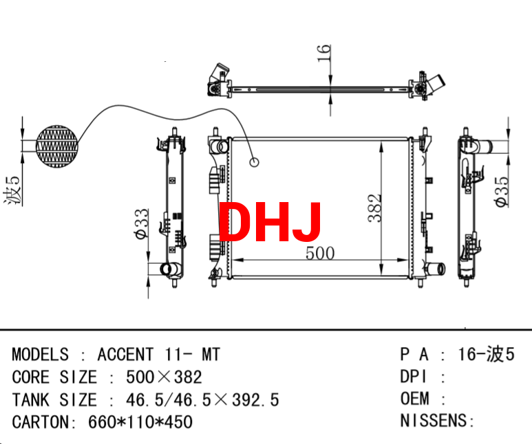 HYUNDAI Radiator ACCENT 11- MT