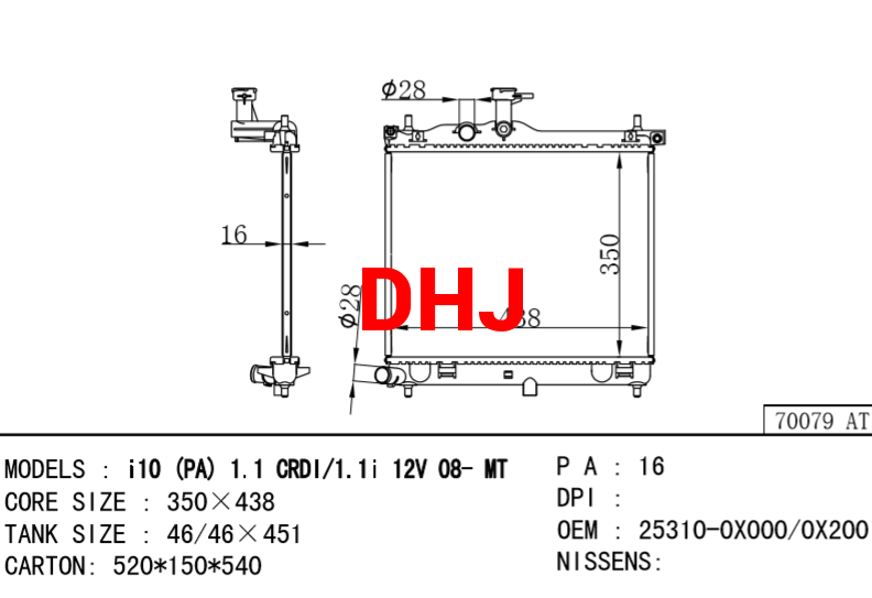 HYUNDAI Radiator 25310-0X000/25310-0X200 i10 (PA) 1.1 CRDi MT